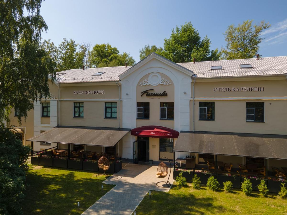 Karelinn Hotel Veliki Nóvgorod Exterior foto